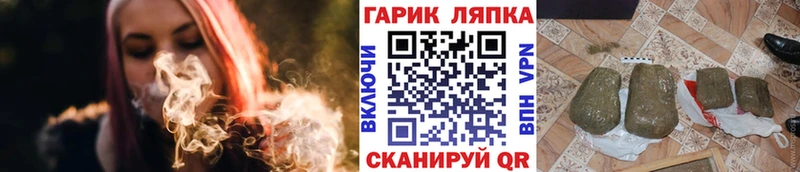 Гашиш AMNESIA HAZE Калининск