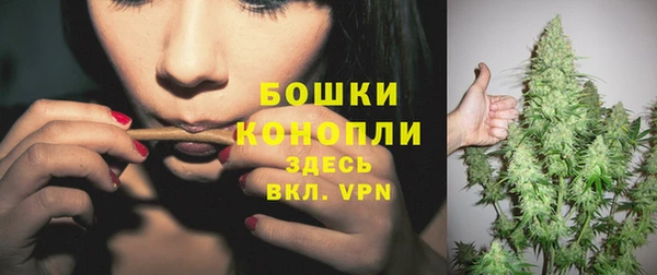 экстази Артём