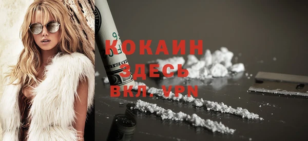 экстази Артём