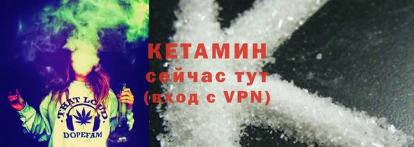 гашик Медвежьегорск