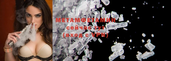 гашик Медвежьегорск