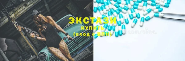 гашик Медвежьегорск