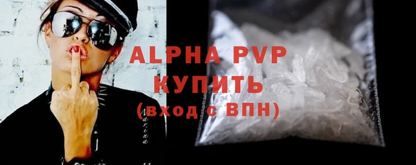 гашик Медвежьегорск