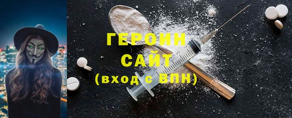 MDMA Магас