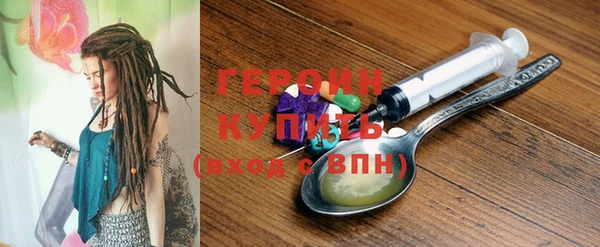 гашик Медвежьегорск