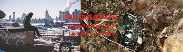 гашик Медвежьегорск