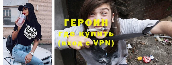 гашик Медвежьегорск