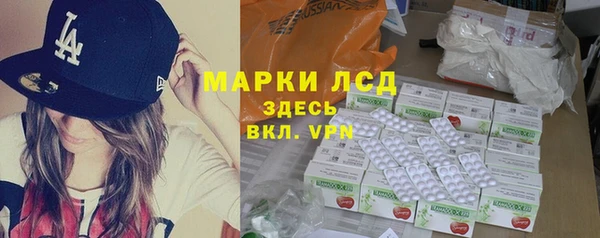 эйфоретик Магадан