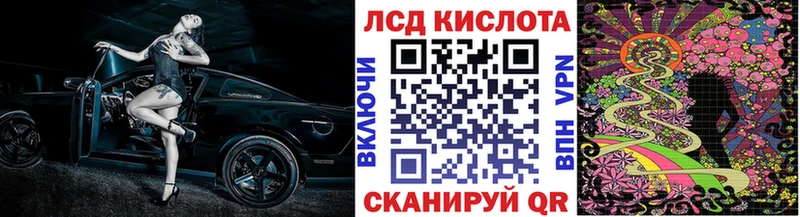 где купить наркоту  Калининск  площадка состав  Марки N-bome 1,5мг 