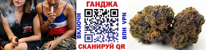 Конопля семена Калининск
